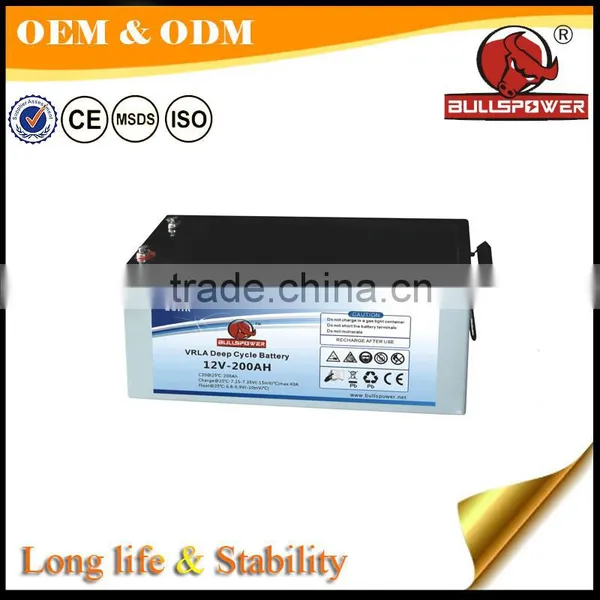 CE Certificate 24v 12v 150ah Deep Cycle Solar 24 Volt Battery photo-3