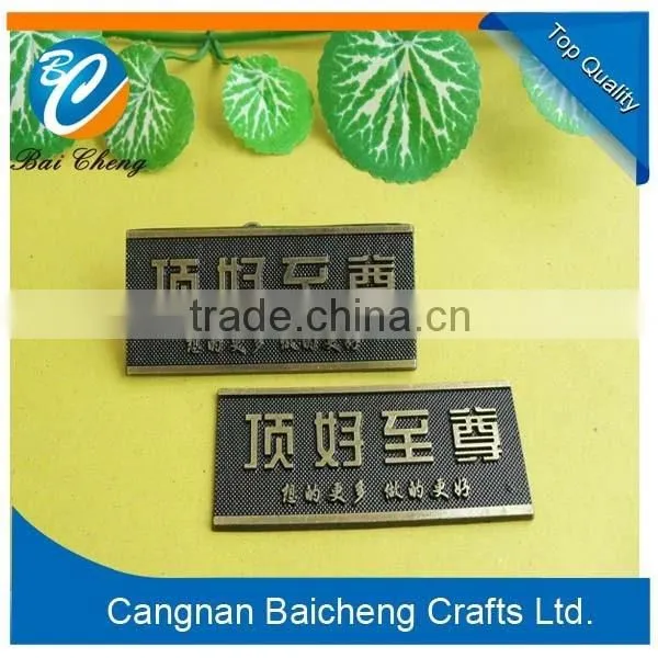 Gold Rectangle Sign/craft Maker With Cheap Price for Large Quantities / Accpet and Welcome OEM/ODM by Customers photo-3
