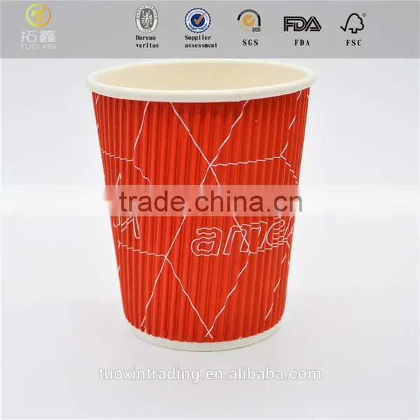 Tuo Xin New Design Electric Cup Neoprene Sleeve for Wholesales photo-5