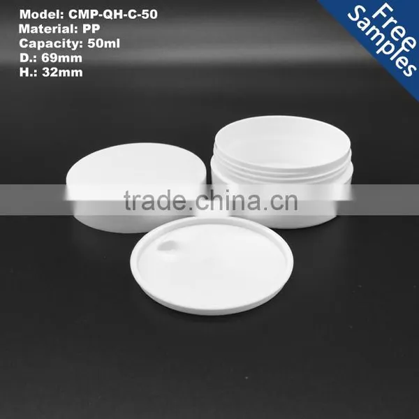 50g PP Cosmetic Jar,50ml Wholesale Plastic Container, PP Cream Jar photo-2