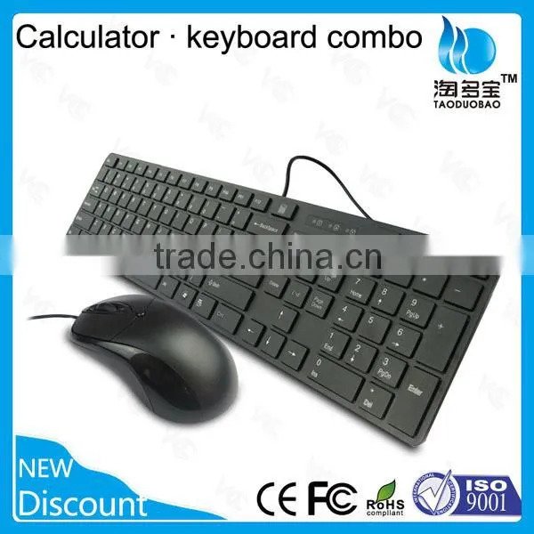 Best Selling Super Wired Keyboard and Mouse Factory Direct CE Wired Calculator Keyboard Mouse Combo