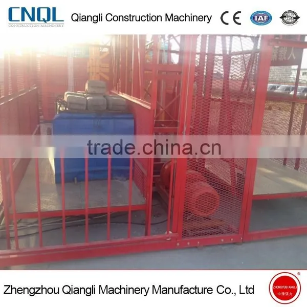 SS120-120 Construction Material Elevator Manufacturer photo-2
