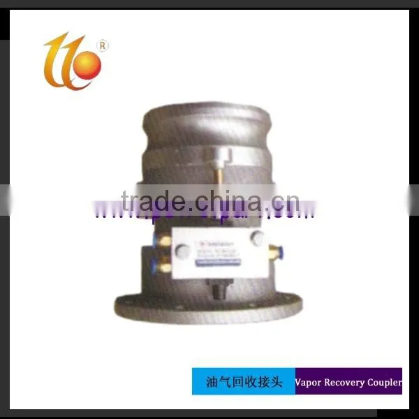 Aluminum Threaded Type Vapor Recovery Valve (C803F-100)