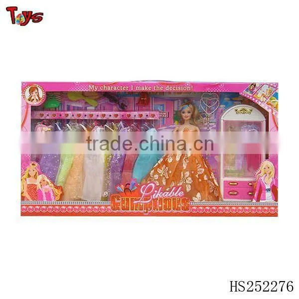 Children's Toys