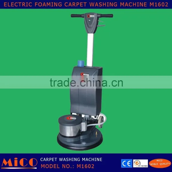 Restaurant Carpet Cleaning Brush Machine M1602 photo-4