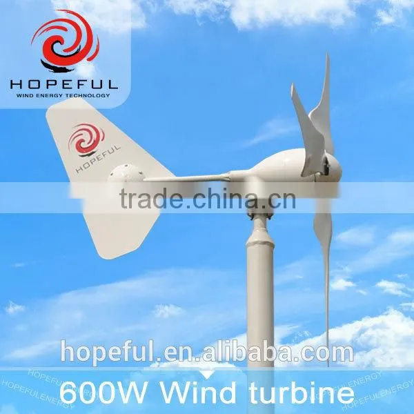 600w Wind Power Generator Silent Wind Turbine Best Price photo-2