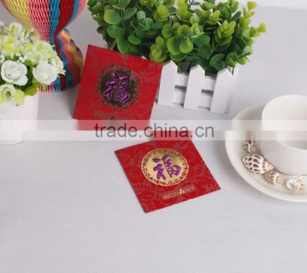 Custom Made Chinese New Year Red Envelope Money Gift Envelopes photo-4