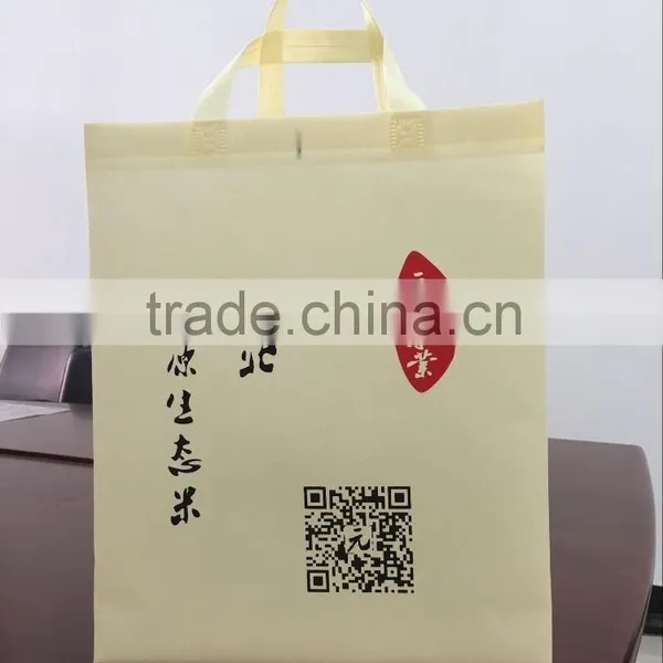 Manufacturing Factory Direct Sale Nonwoven Ultrasonic Wave Handbag With Printing photo-3
