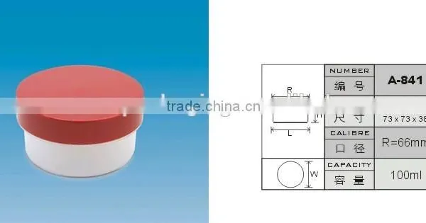 100ml Mask Packaging Pet Cream Jar 100ml Cream Jar Mockup photo-4