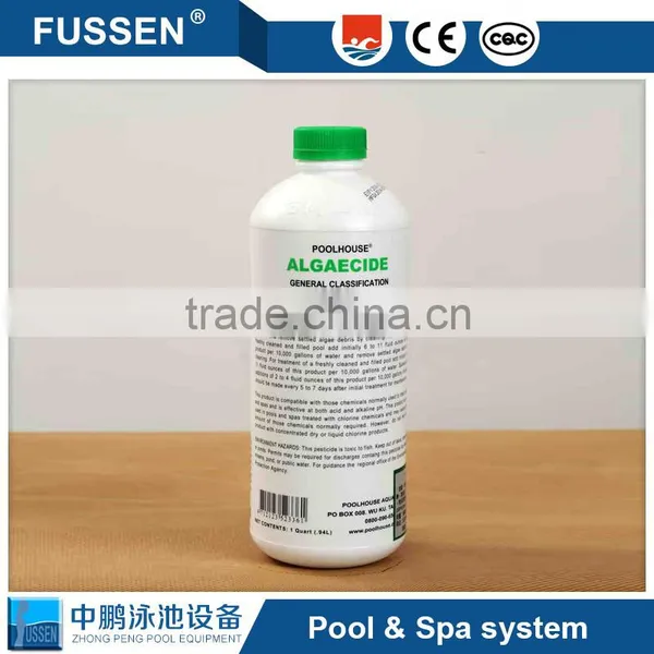 2016 New Product on China Market Swimming Pool Water Chemistry photo-2