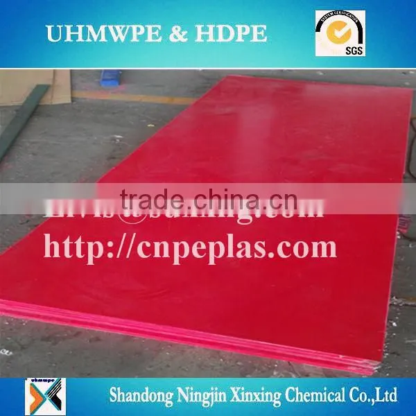 Impact Stregth High Quality Wear Resistance UHMWPE Sheet Supplier photo-2