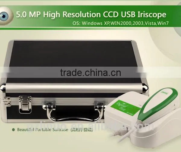 Wholesale Price 5MP Pixel Iridology Analyzer Camera photo-4