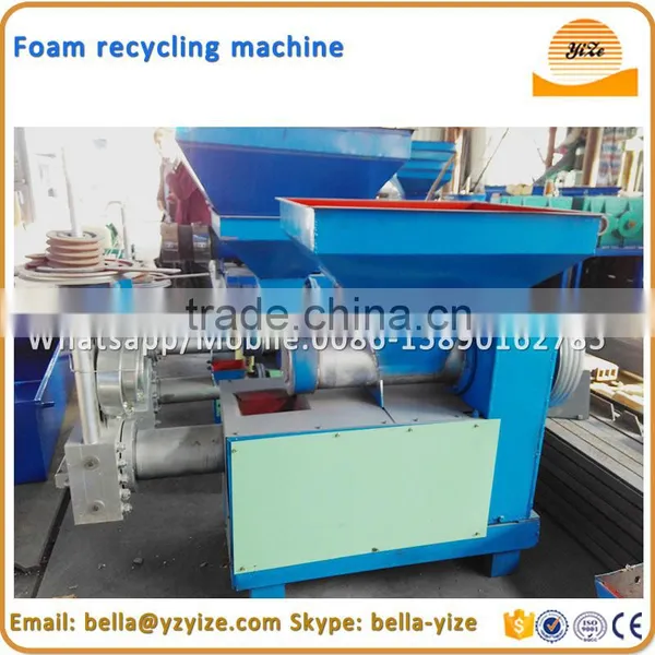 Foam Cutting Machine/foam Pellet Machine/polyurethane Foam Shredding Machine photo-6