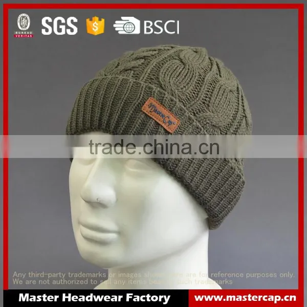Custom Cuff Beanie Hat