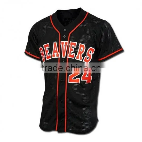 Baseball Jersey, Sublimated Baseball Jersey, Custom Designed Baseball Jersey, MLB Jersey, Baseball Jersey Wholesale