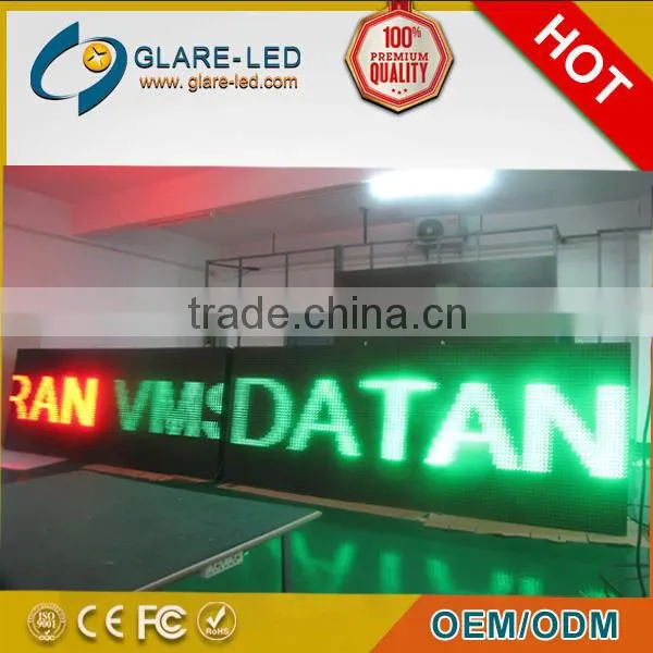 P16 Full-Color Outdoor LED Display Advertising Sign / P16 3 Colors VMS , P16 LED Screen