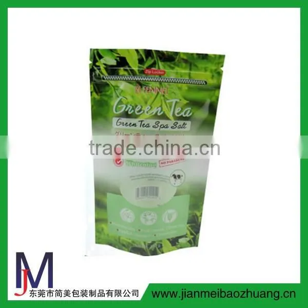 Hot Sale Customized Printing Stand up Bag for Food photo-2