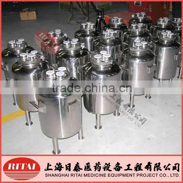 Medicine Storage Tank / Transfer Tank / Mobile Tank