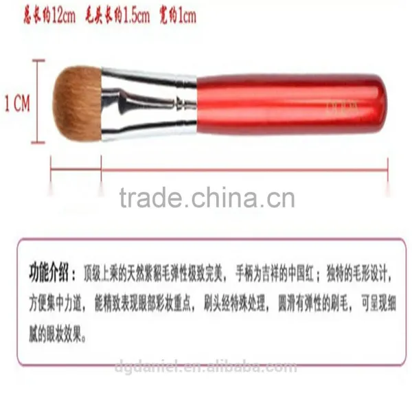 Single Red and Silver Makeup Eyeshadow Brush Pony/horse Hair Eye Shadow Factory photo-5