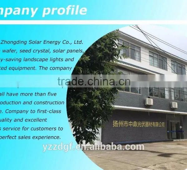 Factories Specializing in the Production of Silicon Wafer,low Prices, Good Quality photo-4
