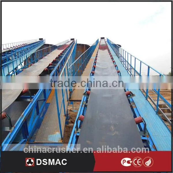 New Steel Belt Conveyor for Sale in DSMAC photo-2