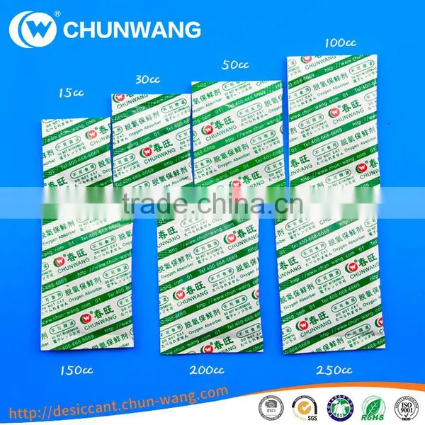 China List Manufacturer Supply Foods Oxygenator Absorber photo-4