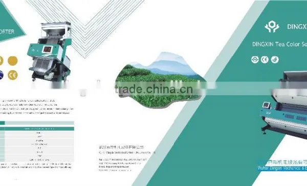 Europen Tech CCD Color Sorting Tea Color Sorter photo-4