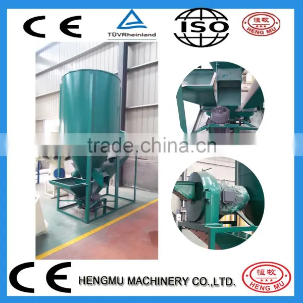 Feed Grinding and Mixing Machine, Small Animal Feed Mill Machinery photo-4