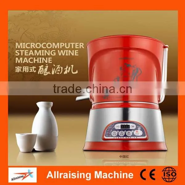 Household Wine Brewing Machine photo-3