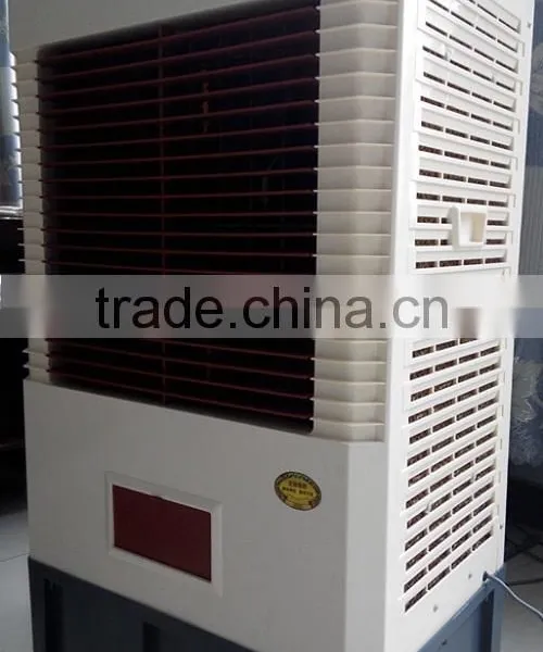 Household Air Cooler Fan JH-40C photo-2