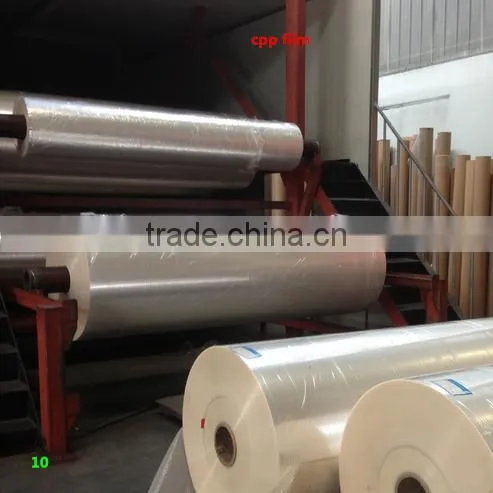 MEDICAL CPP Film/BOPP Film/metalized CPP Film for Food Bags/corona Treated CPP Film photo-2