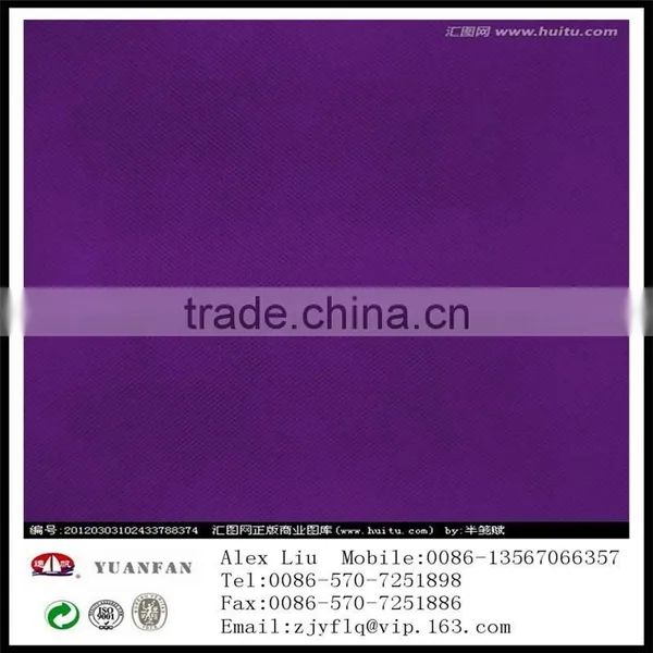 Zhejiang Yuanfan Nonwoven Fabric Product Quality is Stable