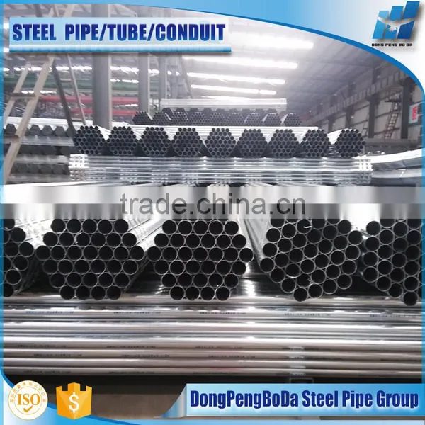 Q195 Material Class 3 Galvanized Steel Conduit Pipe photo-3