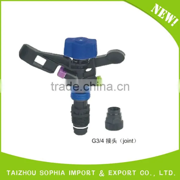 G1/2 Garden Tools Water Sprinkler photo-3