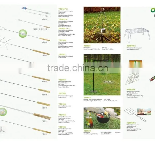 BBQ Grill,BBQ Net,BBQ Rack for Vegetables photo-2