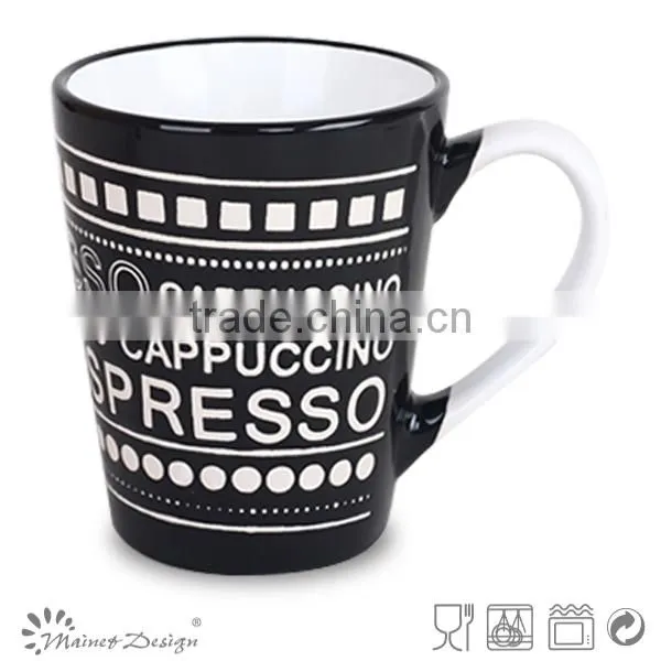 Big Ceramic Stoneware Engrave Coffee Mug photo-4