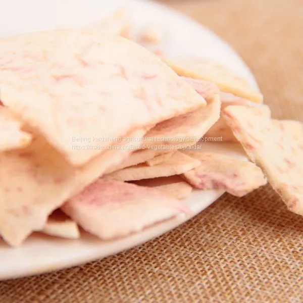Taro Chip/Taro Chip OEM photo-4