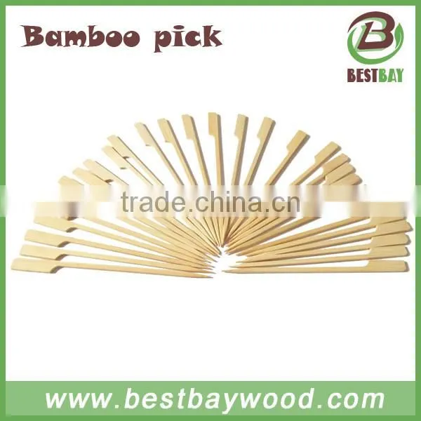 2016 New 15cm 20cm Bamboo Paddle Skewer photo-3