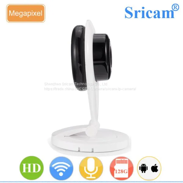 Sricam 2017 New Design 720P WIFI Wireless Security Protection MINI IIP Camera for Home Security ip Camera