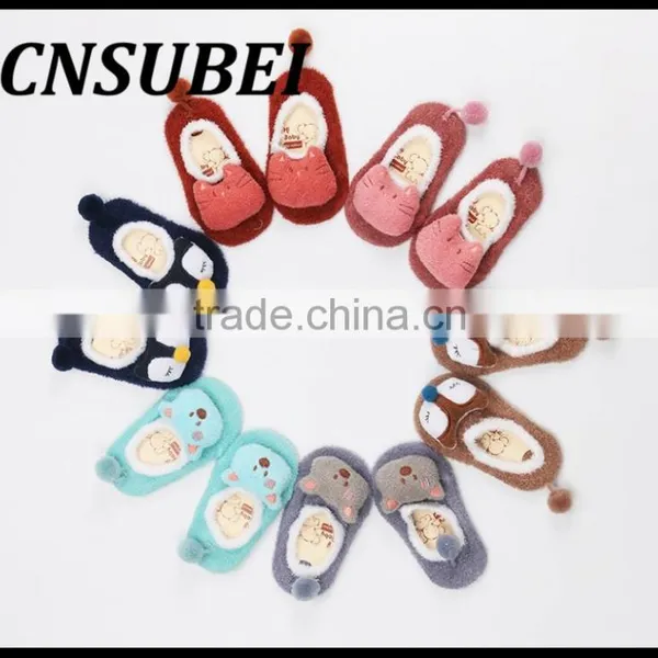 South Korea Autumn and Winter Coral Velvet Cartoon Children Socks,baby Floor Socks,Feather Yarn Doll Shoe Socks photo-2