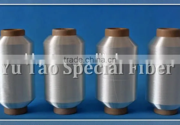 Polyester Thermo Bonding Knitting Yarn photo-2