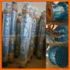 Borehole Pump photo-2