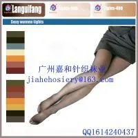 Silk Stockings Pantyhose Girls Tights Pantyhose