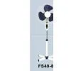 Stand Fan(FS40-8)