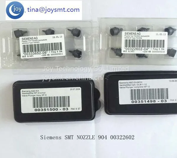 Siemens SMT NOZZLE 904 00322602-05 |Siemens Smt Part