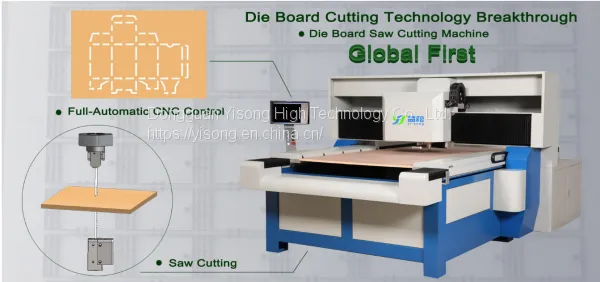 High Power Low Cost Laser Die Board Cutting Machine_no Need Gas