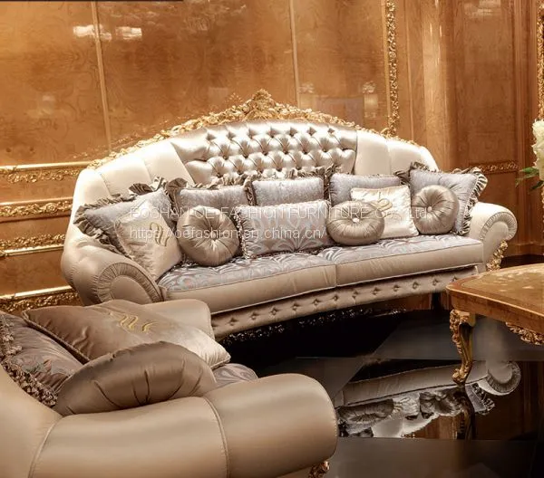 Luxury French Rococo Style Wood Carved Fabric Sofa