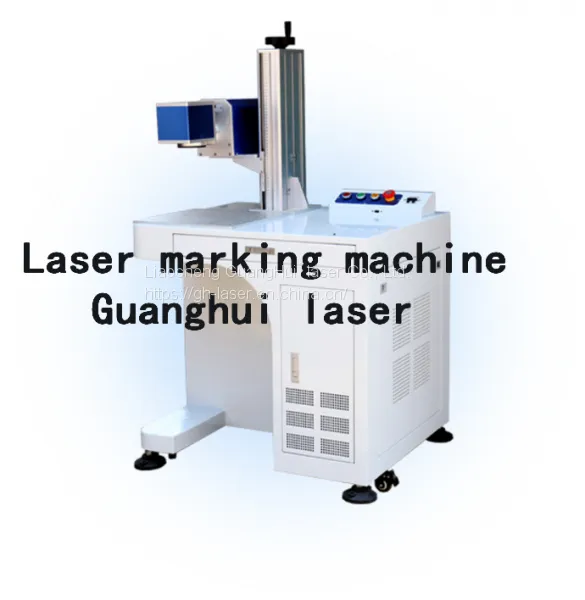 Guanghui Laser Marking Machine Automotive Accessories Hardware Tools Electronic Appliances and Other Metal Laser Carving Manufacturers in Stock photo-4