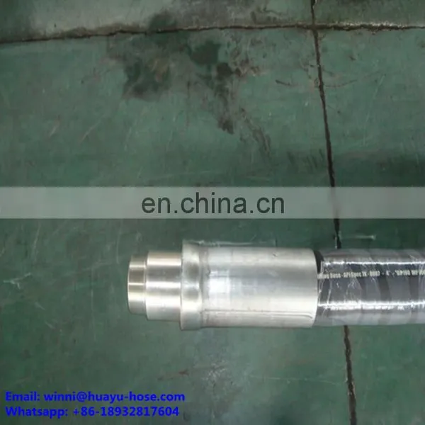 Api 7k Rotary Drilling Hose / Choke and Kill Hose photo-4