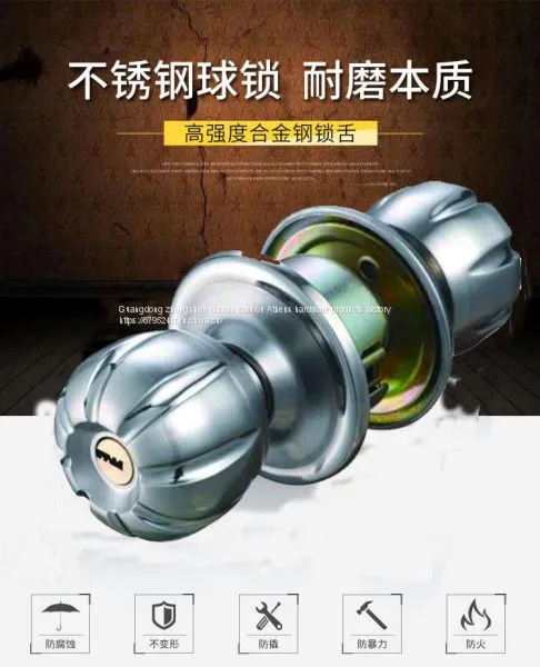 Door Lock, Ball Column Lock, Round Lock, Door Lock, Bathroom Door Lock photo-3